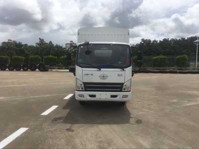 CA5047CCYP40K50LE5A84-1仓栅式运输车燃油公告图片1