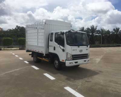 CA5047CCYP40K50LE5A84-1仓栅式运输车燃油公告图片2