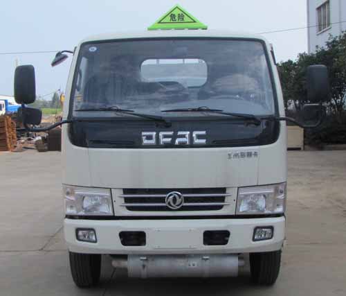 SZD5071GJYDFA5加油车燃油公告图片1