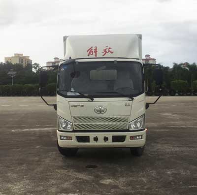 CA5043XXYP40K2L1E5A84厢式运输车燃油公告图片1