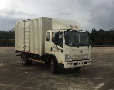 CA5043XXYP40K2L1E5A84厢式运输车燃油公告图片2