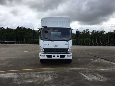 CA5102CCYP40K2L4E5A85-1仓栅式运输车燃油公告图片1