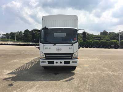 CA5081CCYP40K2L2E5A84-1仓栅式运输车燃油公告图片1