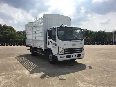 CA5081CCYP40K2L2E5A84-1仓栅式运输车燃油公告图片2