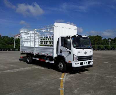 CA5120CCYP40K2L5E5A85仓栅式运输车燃油公告图片2