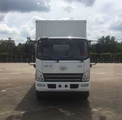 CA5145XXYP40K2L5E5A85厢式运输车燃油公告图片1