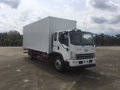 CA5145XXYP40K2L5E5A85厢式运输车燃油公告图片2
