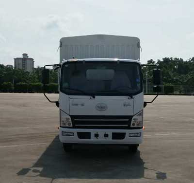 CA5042CCYP40K2L1E5A84-1仓栅式运输车燃油公告图片1