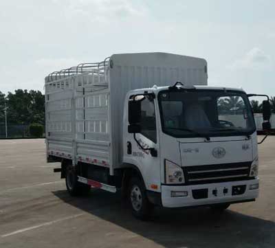 CA5042CCYP40K2L1E5A84-1仓栅式运输车燃油公告图片2