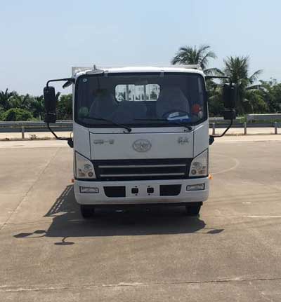 CA5043CCYP40K15L1E5A84仓栅式运输车燃油公告图片1