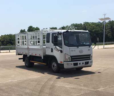 CA5043CCYP40K15L1E5A84仓栅式运输车燃油公告图片2