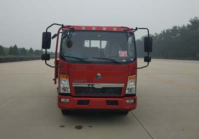 ZZ3047G3415E143自卸汽车燃油公告图片1