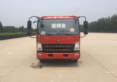 ZZ3047F341CE143自卸汽车燃油公告图片1