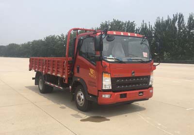 ZZ3047F341CE143自卸汽车燃油公告图片2