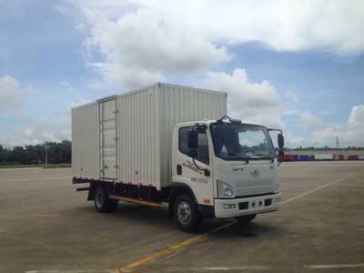 CA5105XXYP40K2L2E5A85厢式运输车燃油公告图片2