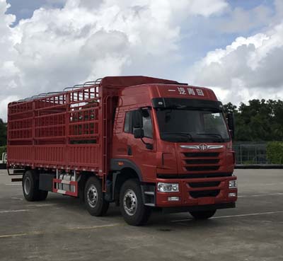 CA5250CCYP1K2L5T3E5A80-1仓栅式运输车燃油公告图片2