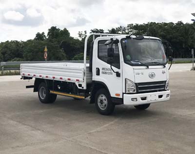 CA1042P40K50L1E5A84平头柴油载货汽车燃油公告图片2