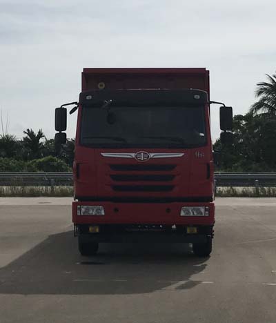 CA3251P2K2L4T1E5A80-2平头柴油自卸汽车燃油公告图片1