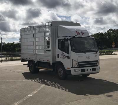 CA5041CCYP40K2L1E5A84-1仓栅式运输车燃油公告图片2