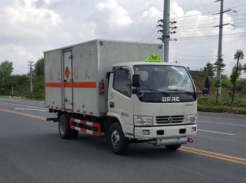 DLQ5040XRYEQ易燃液体厢式运输车燃油公告图片2