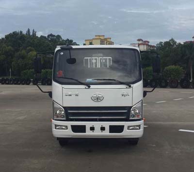 CA5043CCYP40K15L1E5A84仓栅式运输车燃油公告图片1