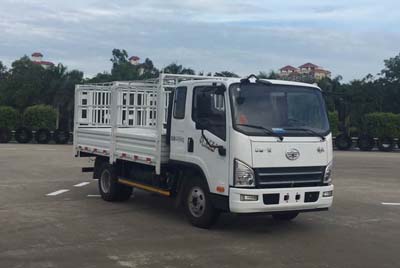 CA5043CCYP40K15L1E5A84仓栅式运输车燃油公告图片2