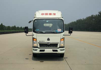 ZZ5047CCYF3313E545仓栅式运输车燃油公告图片1