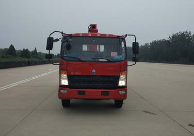 ZZ5107JSQG421CE1随车起重运输车燃油公告图片1