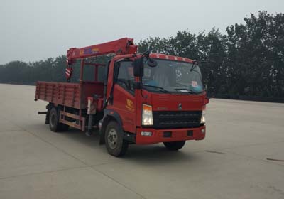 ZZ5107JSQG421CE1随车起重运输车燃油公告图片2