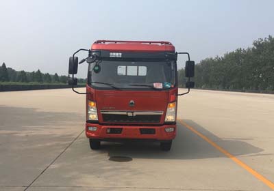 ZZ1167G451CE1载货汽车燃油公告图片1