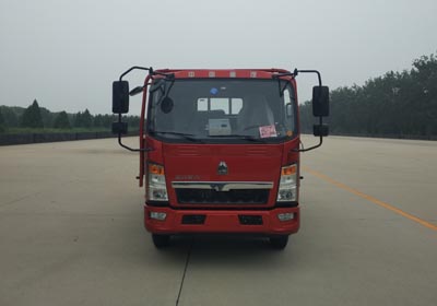 ZZ1047C3314E145载货汽车燃油公告图片1