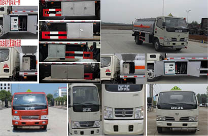 SCS5073GJYEQ加油车燃油公告扩展图片2