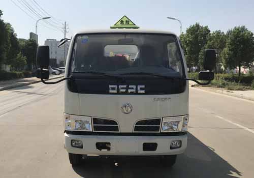 SCS5073GJYEQ加油车燃油公告图片1