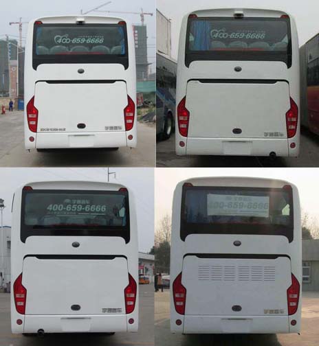 ZK6109H5Z客车燃油公告扩展图片6