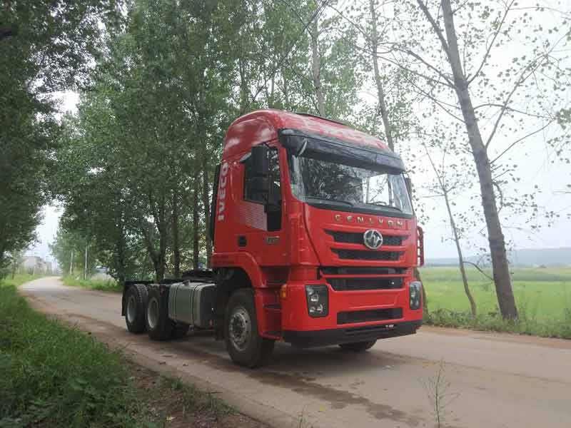 CQ4256HXDG334HH半挂牵引汽车燃油公告图片2