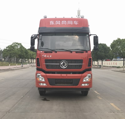 AY5310CCYA1仓栅式运输车燃油公告图片1