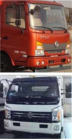 CSC5140GJYE5加油车燃油公告扩展图片1