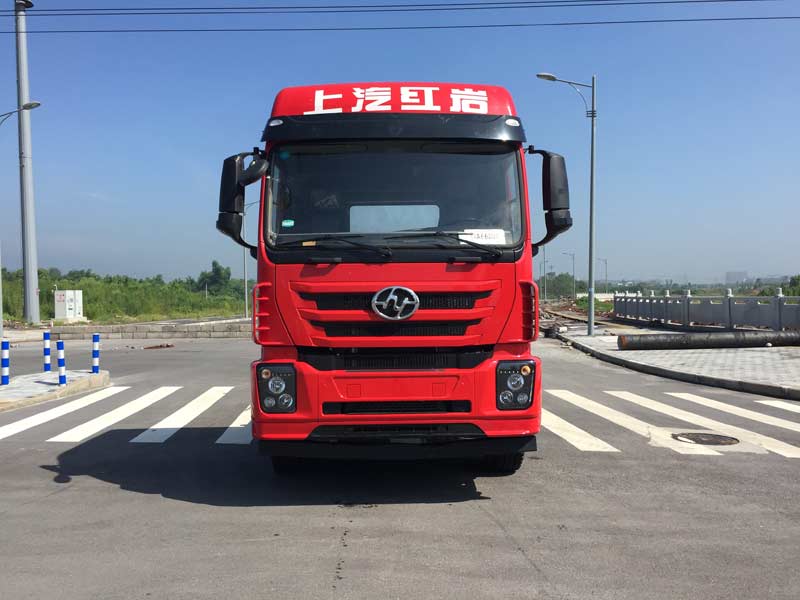 CQ4256ZXWG334半挂牵引汽车燃油公告图片1