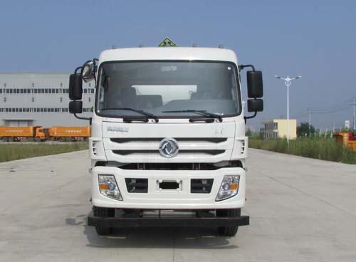 CSC5250GYYE5运油车燃油公告图片1