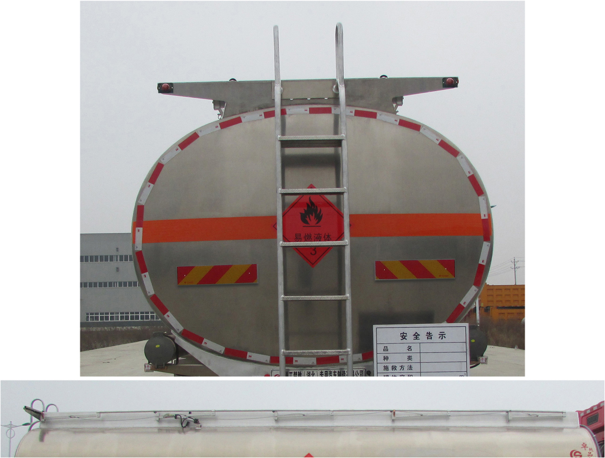 CSC5250GYYE5运油车燃油公告扩展图片2