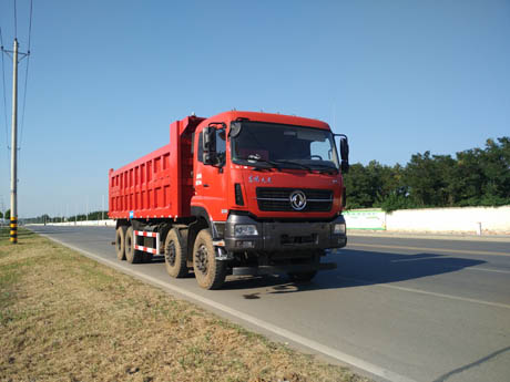 YXG5310ZLJA1自卸式垃圾车燃油公告图片2
