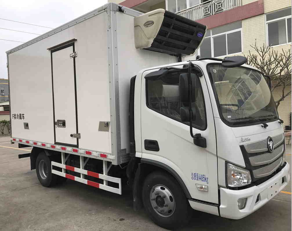 SZP5040XLCBJ2冷藏车燃油公告图片2