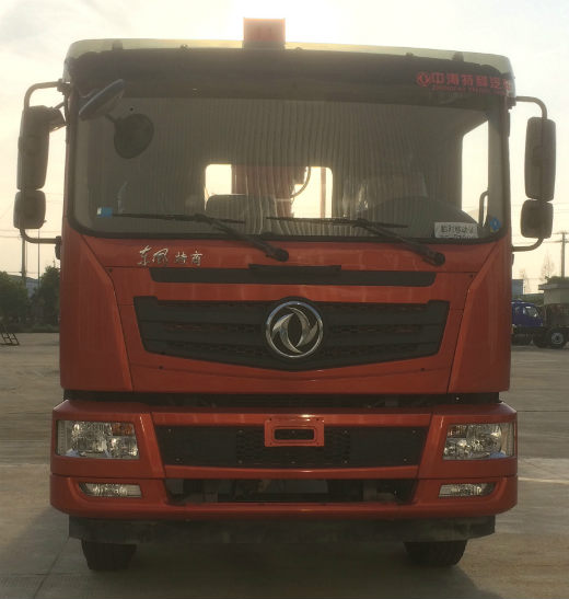 ZTZ5180JSQ随车起重运输车燃油公告图片1