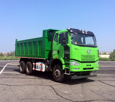 CA5250ZLJP66K2L2T1E5自卸式垃圾车燃油公告图片2