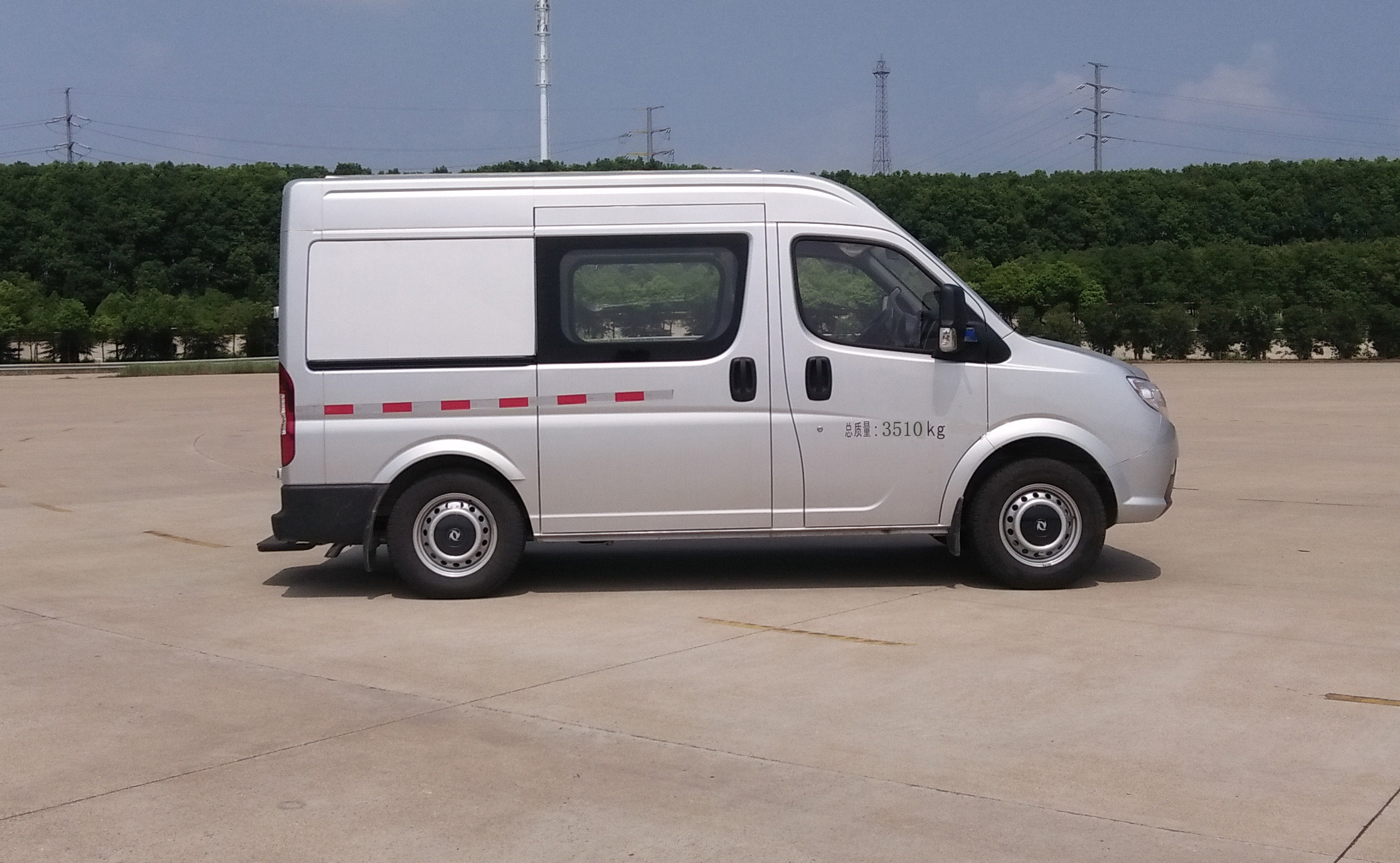 EQ5031XXY5A1M厢式运输车燃油公告扩展图片2