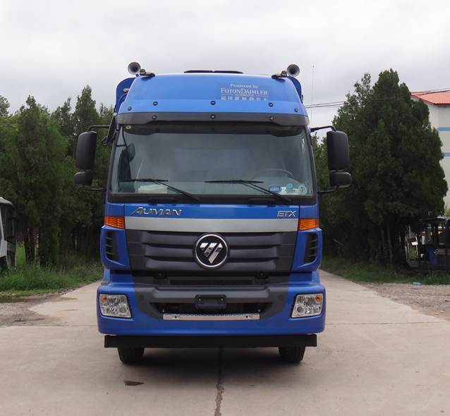 BJ5252CCQ-AB畜禽运输车燃油公告图片1