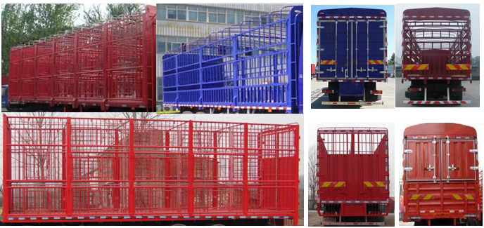 BJ5252CCQ-AB畜禽运输车燃油公告扩展图片2