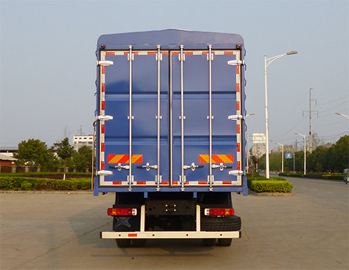 BJ5252CCQ-AB畜禽运输车燃油公告扩展图片4
