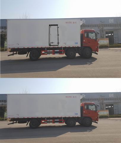 SCL5256XLC冷藏车燃油公告扩展图片1