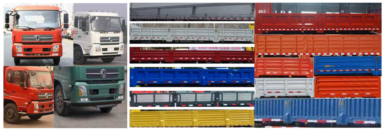 TGH5160JSQD5随车起重运输车燃油公告扩展图片1